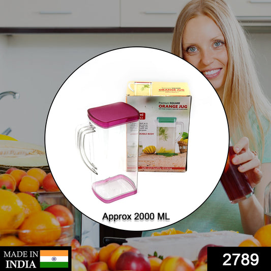 2000Ml Square Jug For Carrying Water And Types Of Juices And Beverages