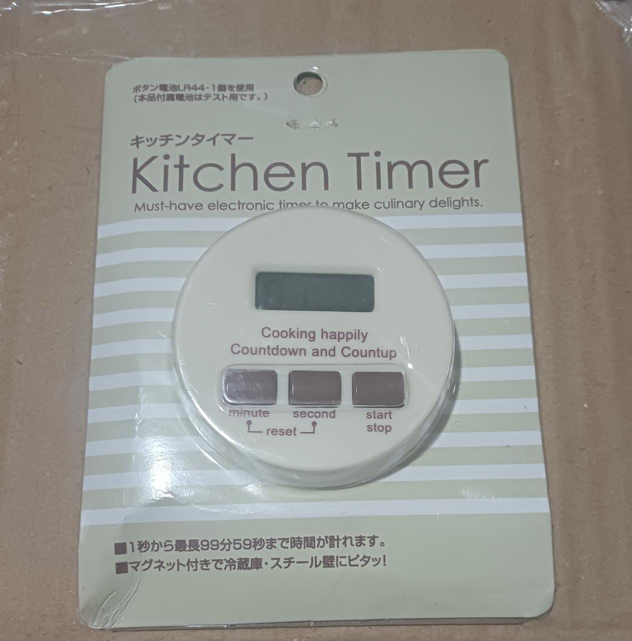 DIGITAL KITCHEN TIMER WITH ALARM | STOP WATCH TIMER FOR KITCHEN | KITCHEN TIMER WITH MAGNETIC STAND |TIMER CLOCK FOR STUDY